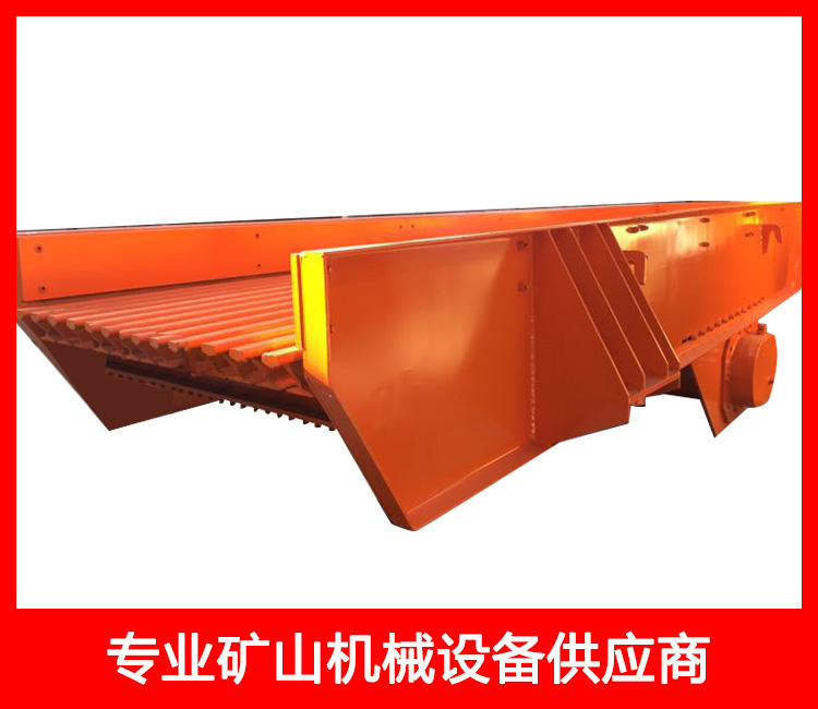 5800給料機(jī) 點(diǎn)擊查看詳細(xì)信息